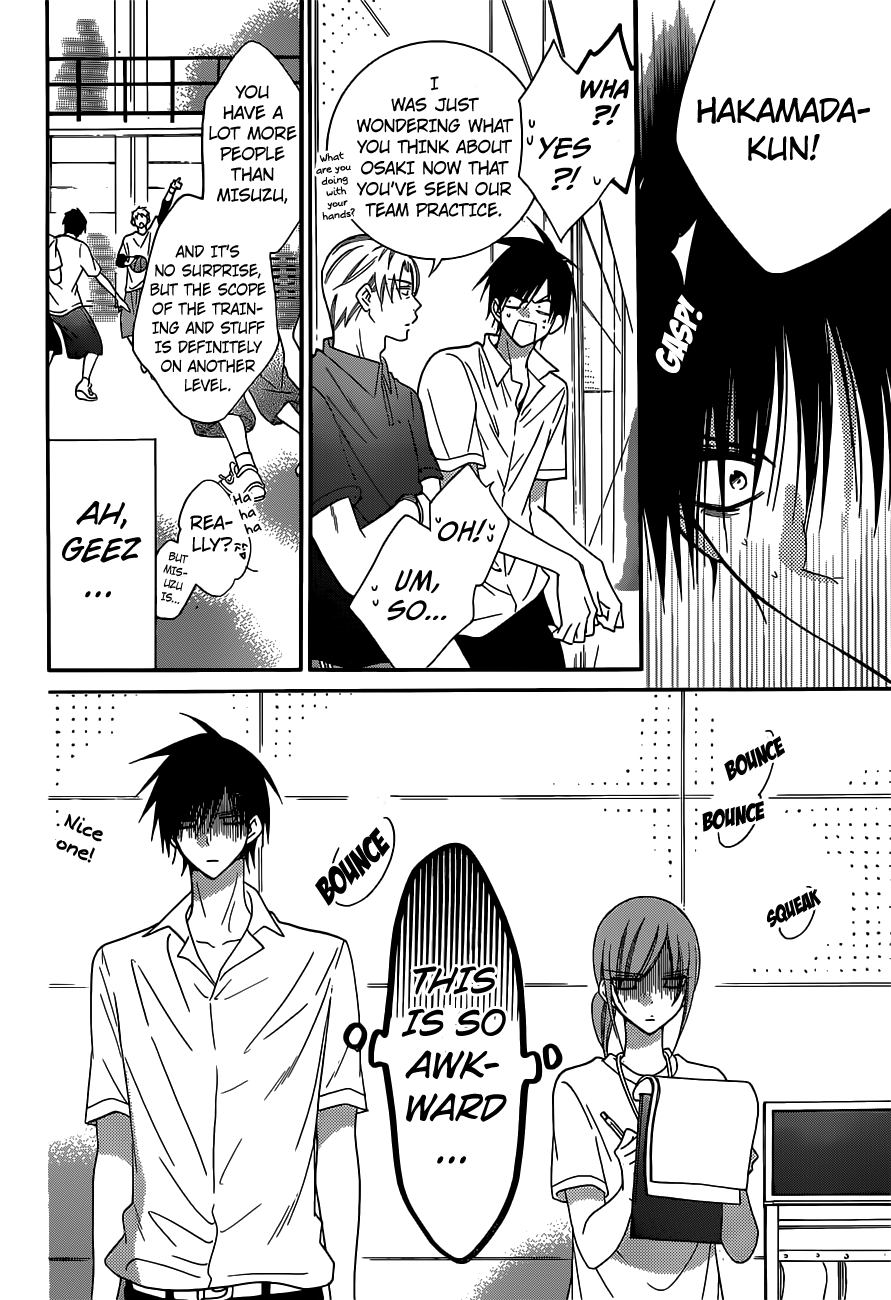 Namaiki Zakari, Chapter 61 image 04